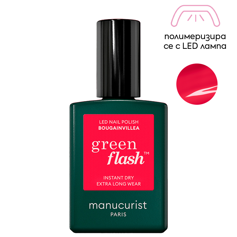 Полуперманентен гел лак за нокти Bougainvillea 15 мл Manucurist Green Flash