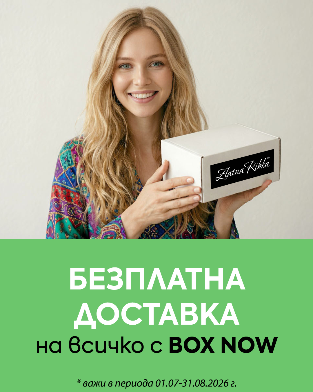 Слайд изображение