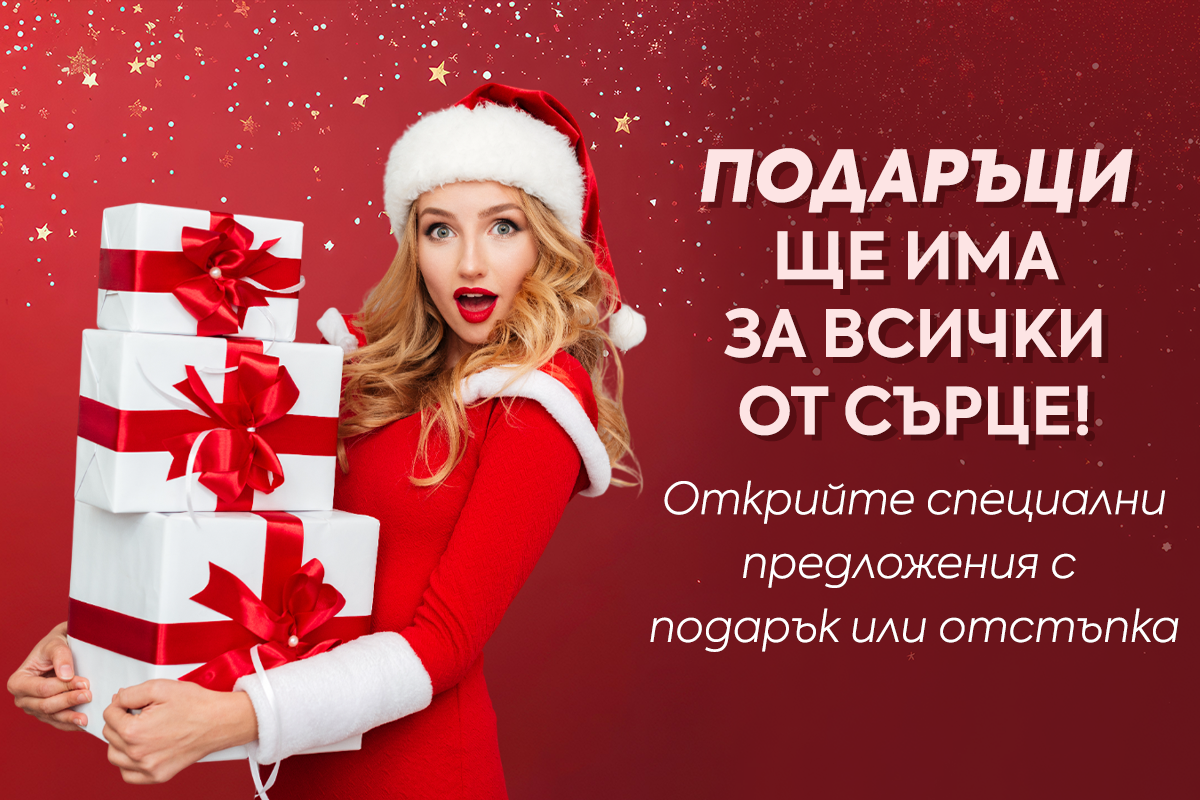 Слайд изображение