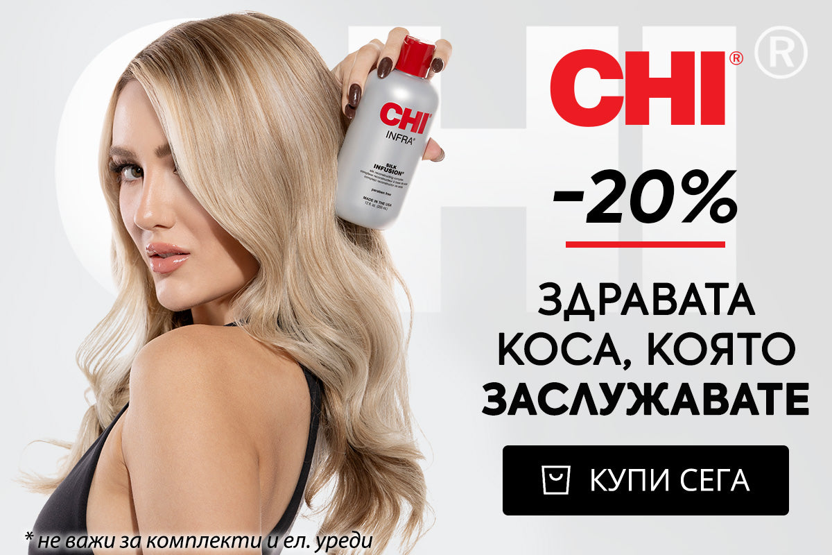 Слайд изображение