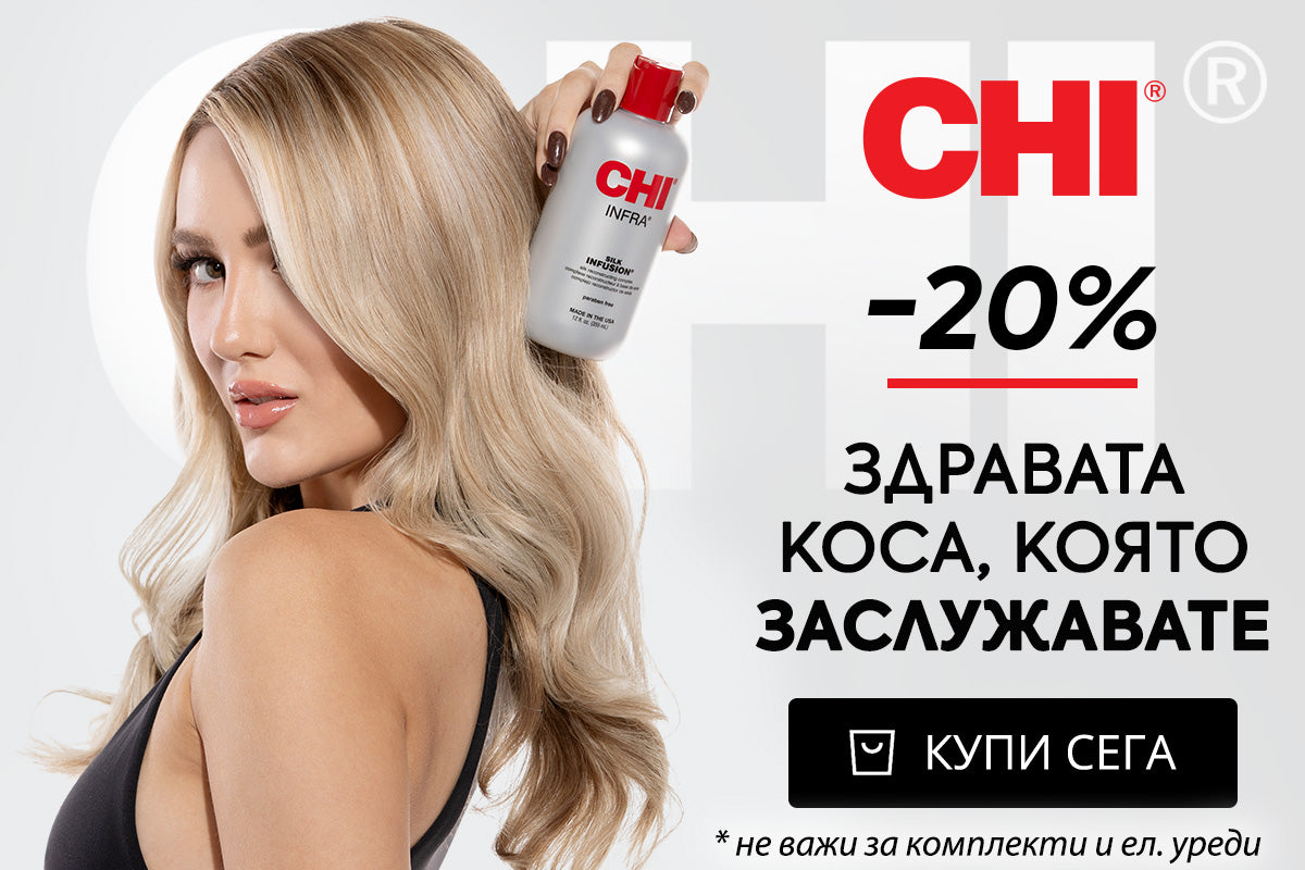 Слайд изображение
