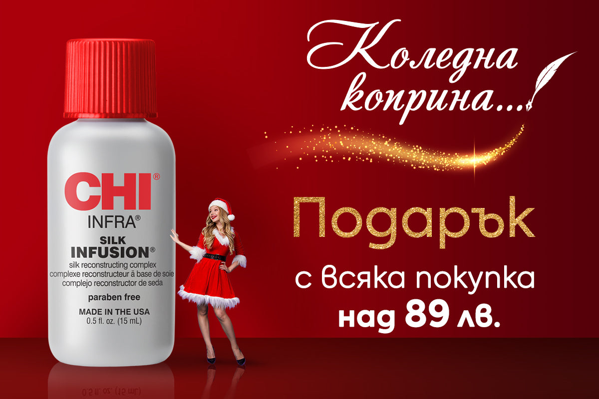 Слайд изображение