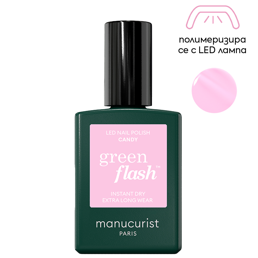 Полуперманентен гел лак за нокти Candy 15 мл Manucurist Green Flash
