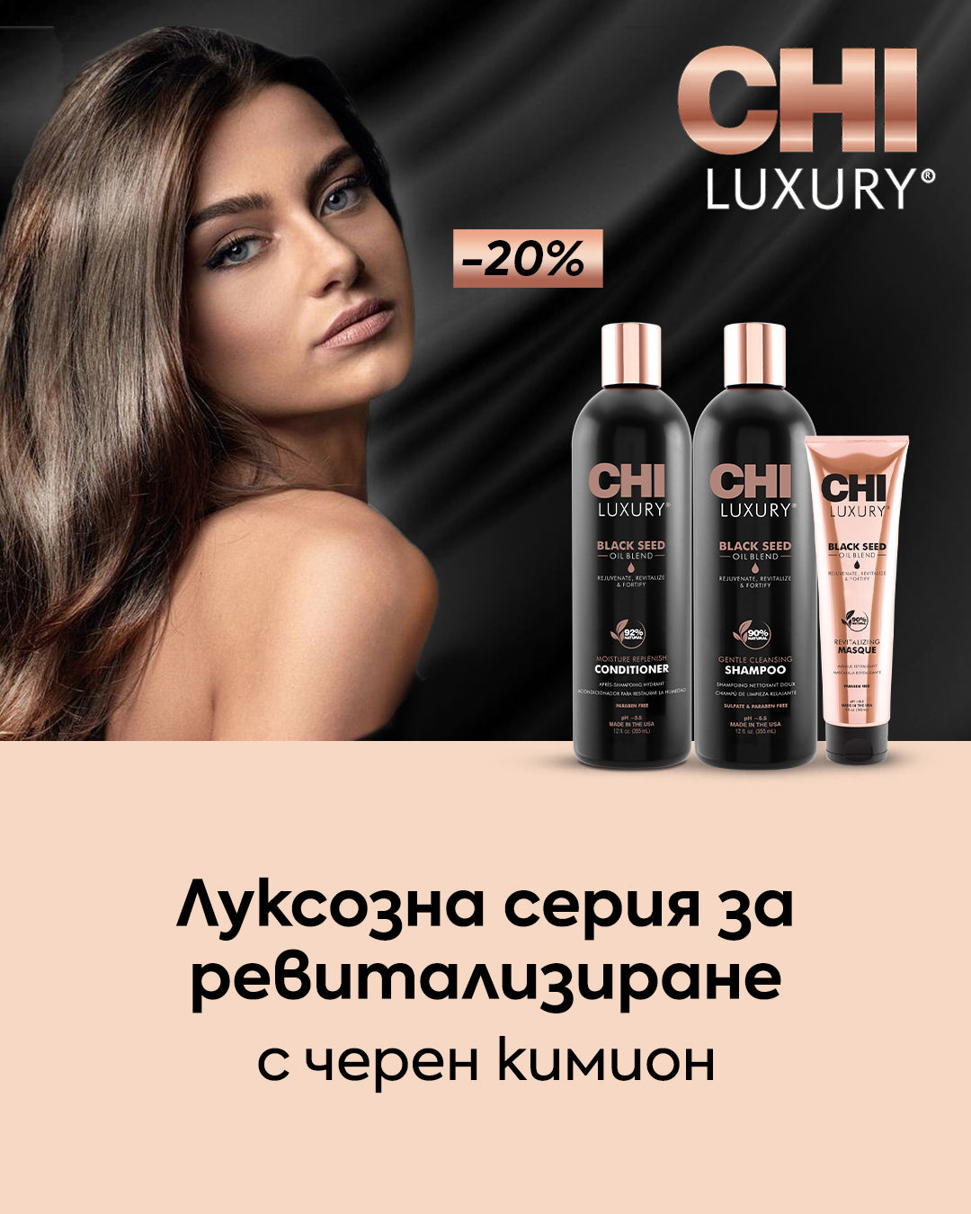 Слайд изображение