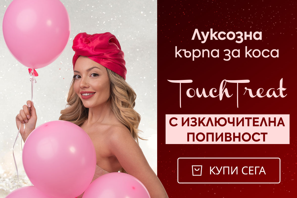 Слайд изображение