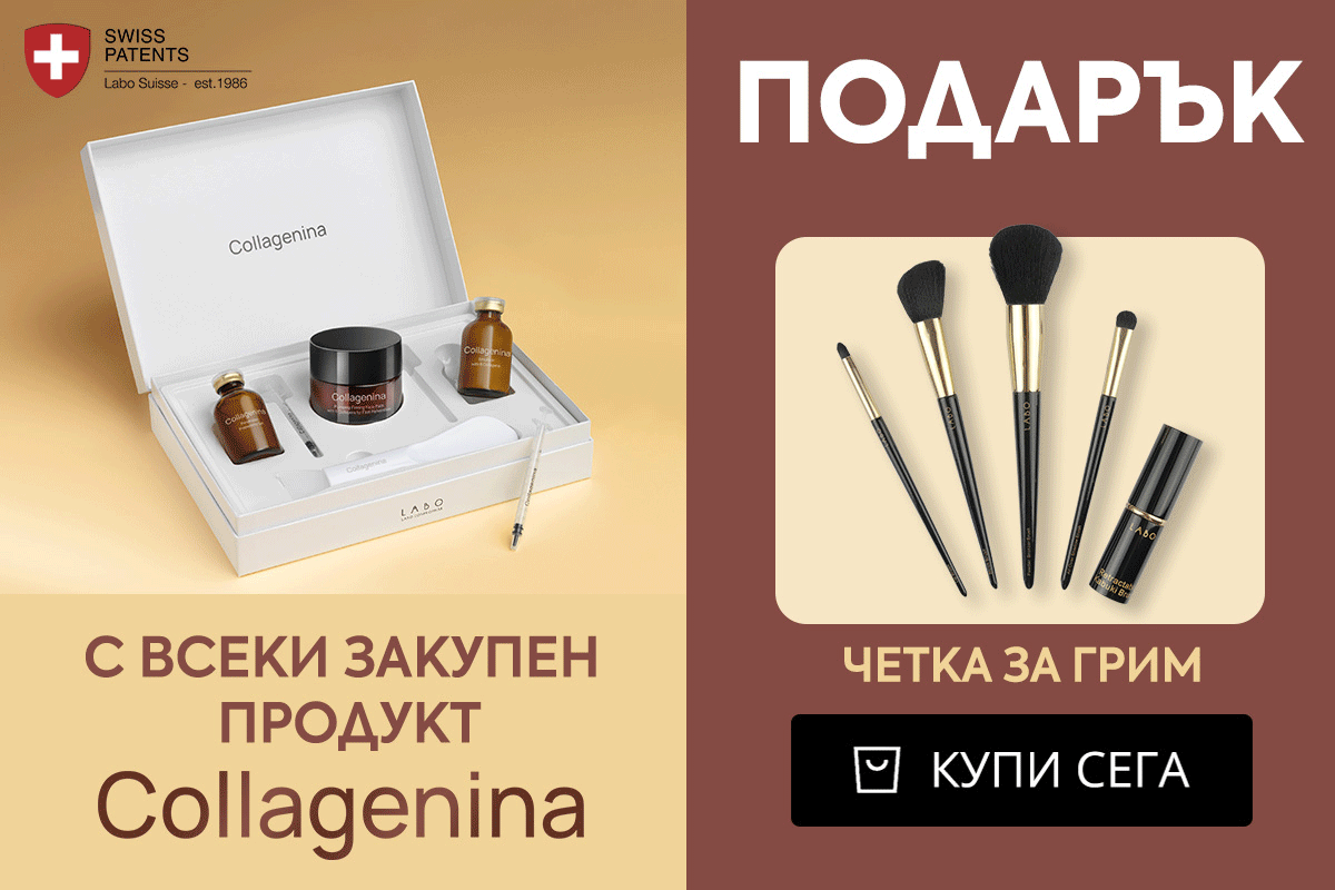 Слайд изображение