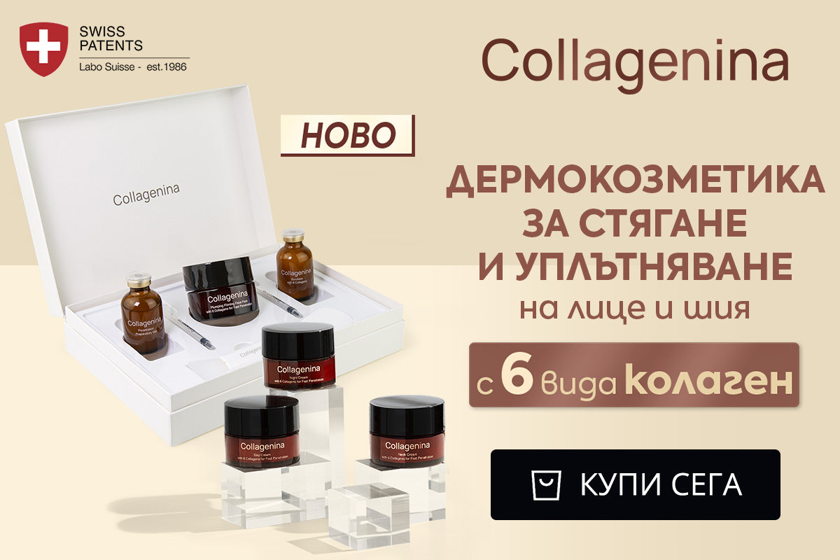 Слайд изображение