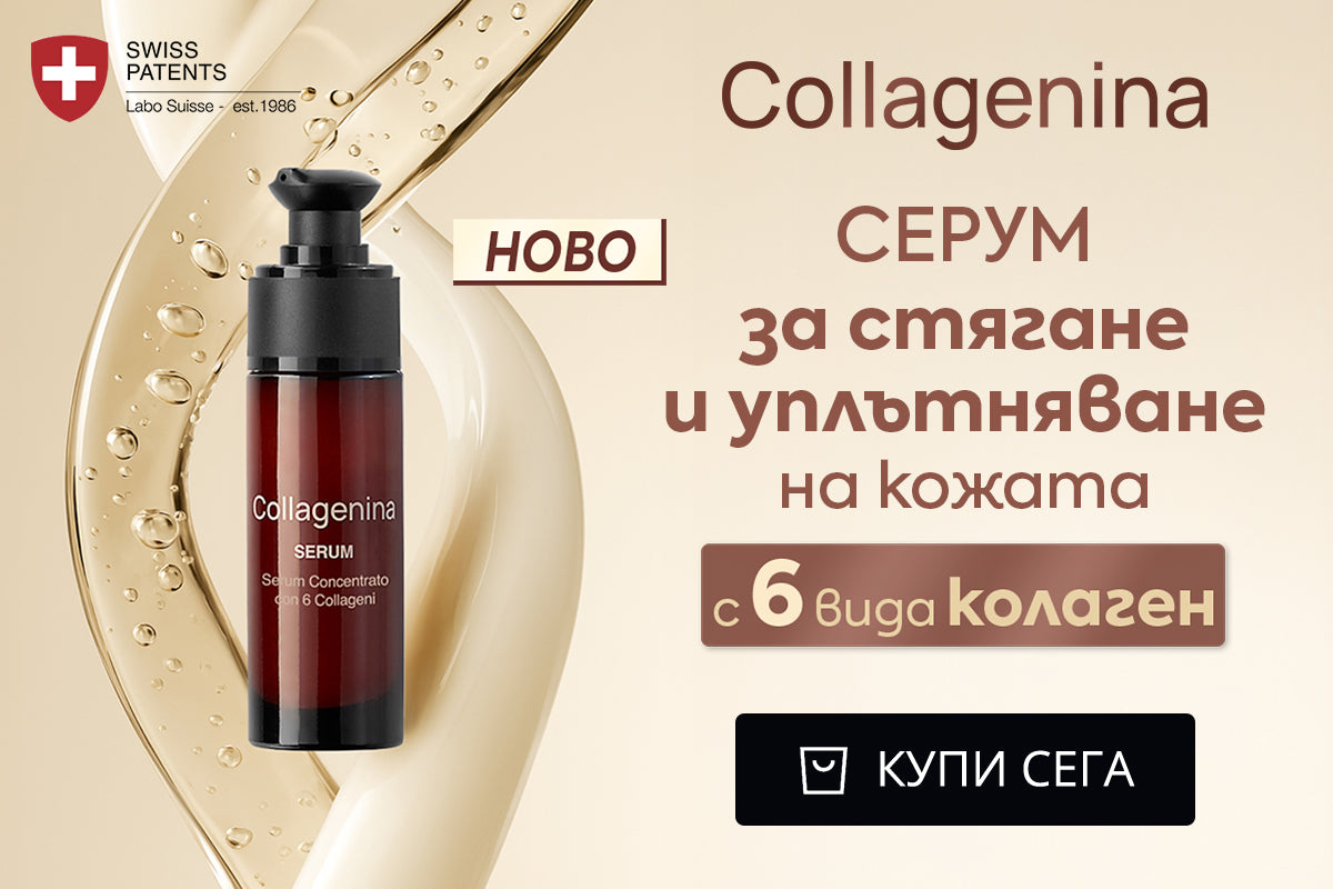 Слайд изображение