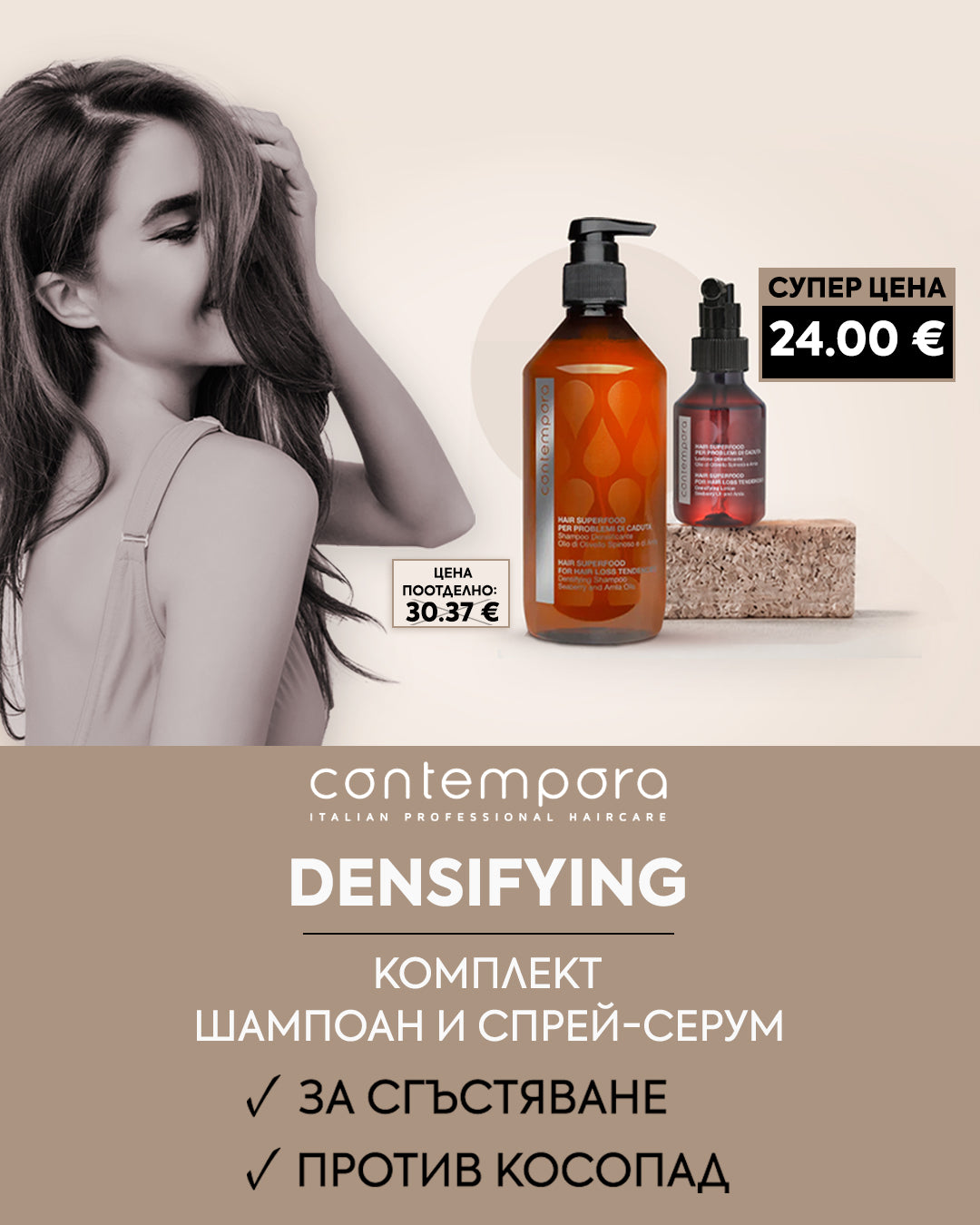 Слайд изображение
