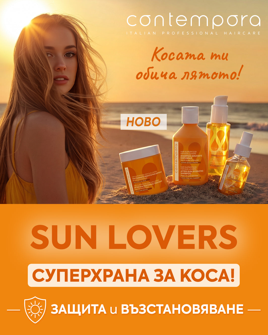Слайд изображение