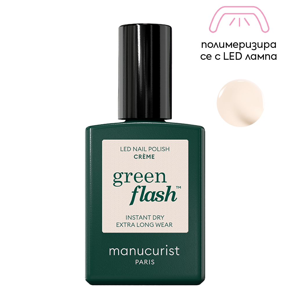 Полуперманентен гел лак за нокти Creme 15 мл Manucurist Green Flash