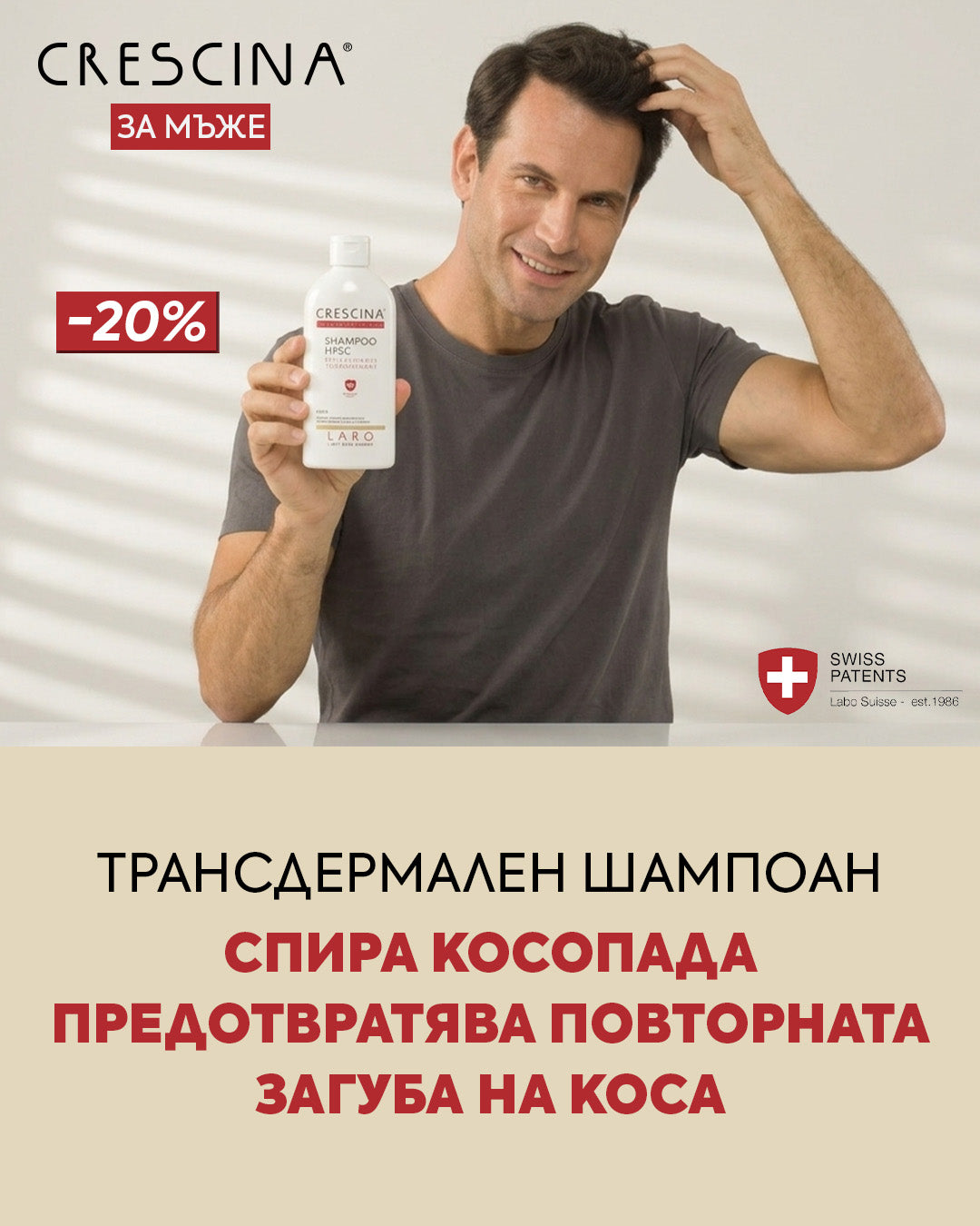 Слайд изображение