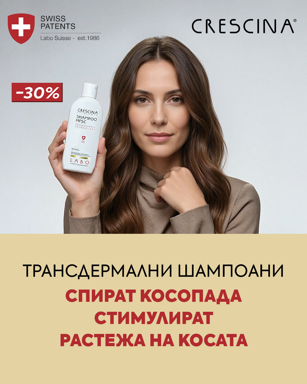 Слайд изображение