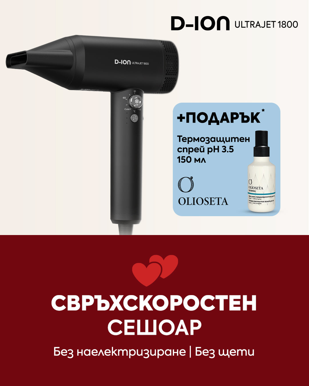 Слайд изображение