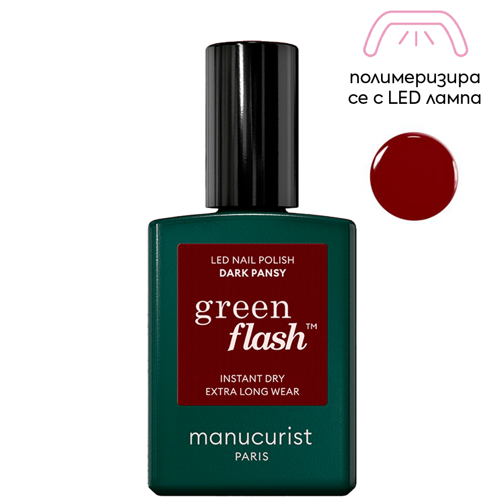 Полуперманентен гел лак за нокти Dark Pansy 15 мл Manucurist Green Flash