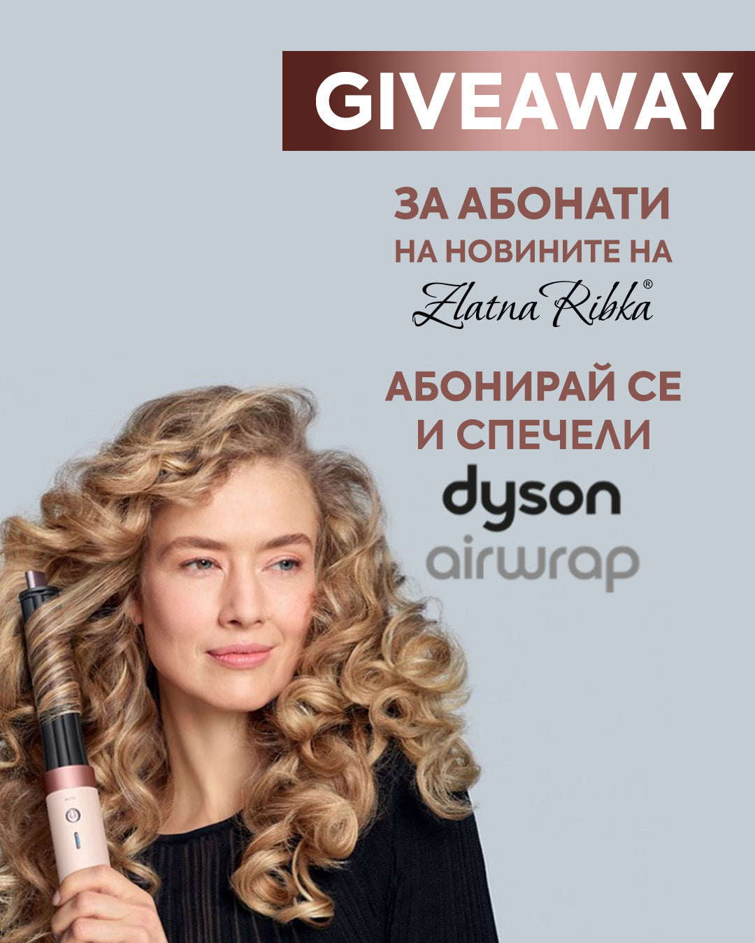 Слайд изображение