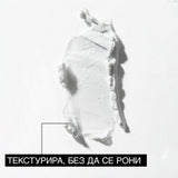 Матираща паста за коса 75 мл