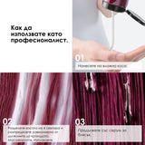 Балсам за боядисана коса 200 мл