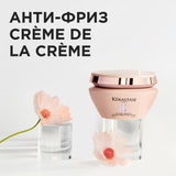 Гланцираща маска за плътна непокорна коса 200 мл