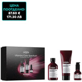 Лимитирана подаръчна кутия