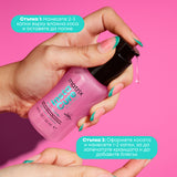 Подсилващо олио за увредена коса с бондинг връзки 50 мл