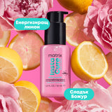 Подсилващо олио за увредена коса с бондинг връзки 50 мл