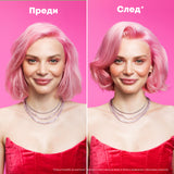 Подсилващо олио за увредена коса с бондинг връзки 50 мл