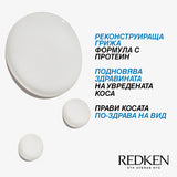 Реконструиращ спрей с отмиване за увредена коса 250 мл