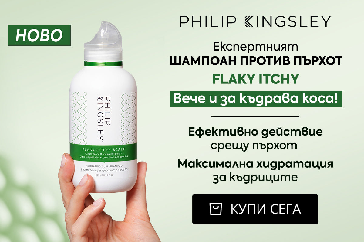 Слайд изображение