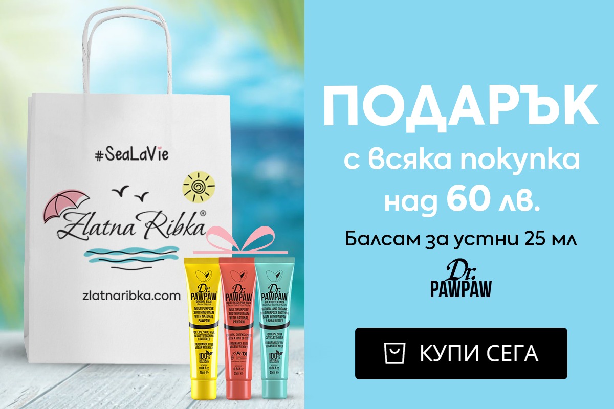 Слайд изображение