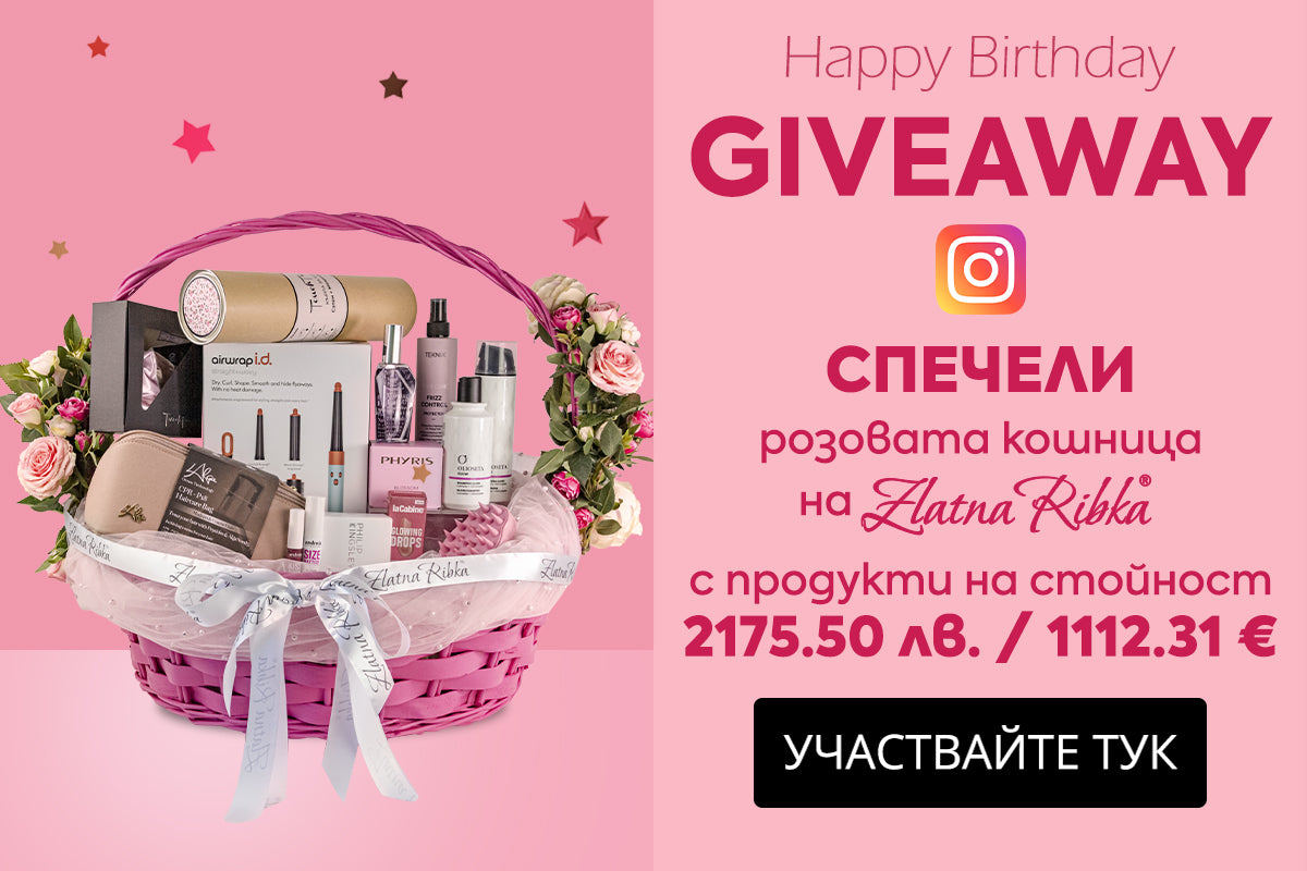 Слайд изображение