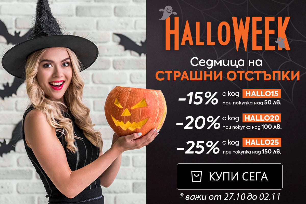 Слайд изображение