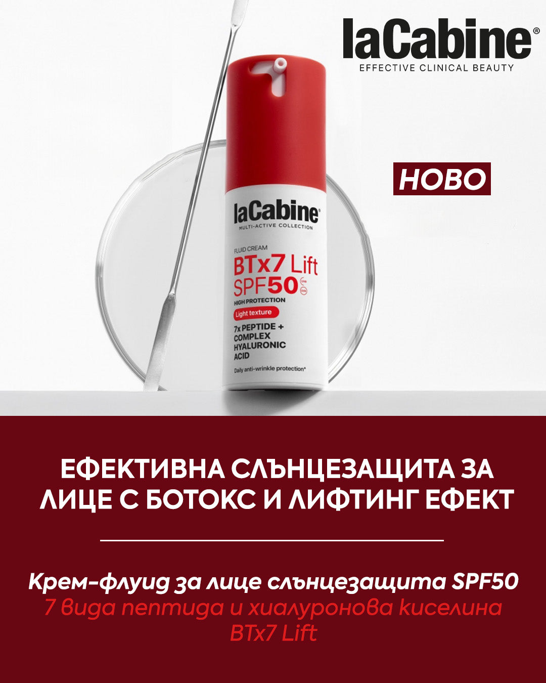 Слайд изображение