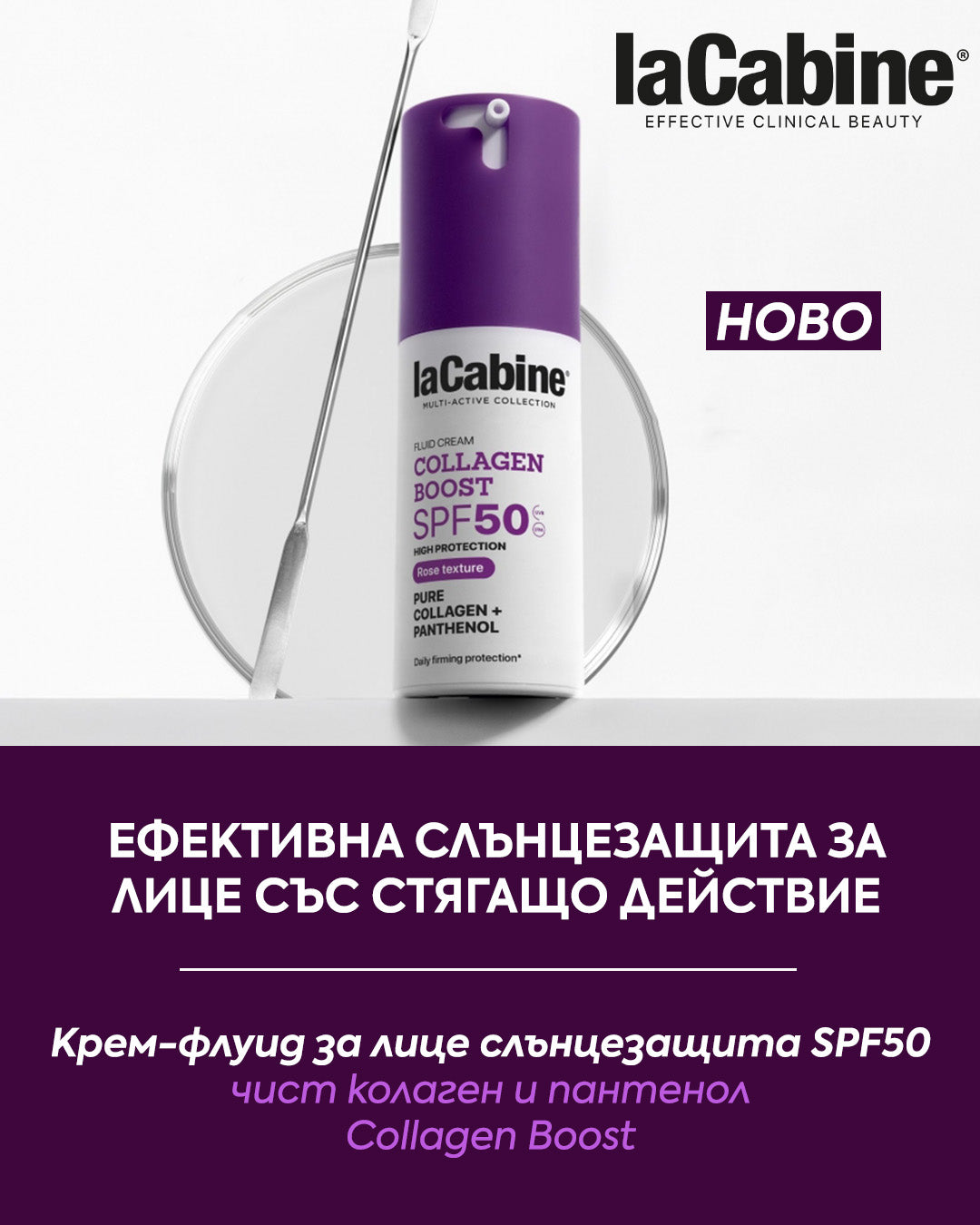 Слайд изображение