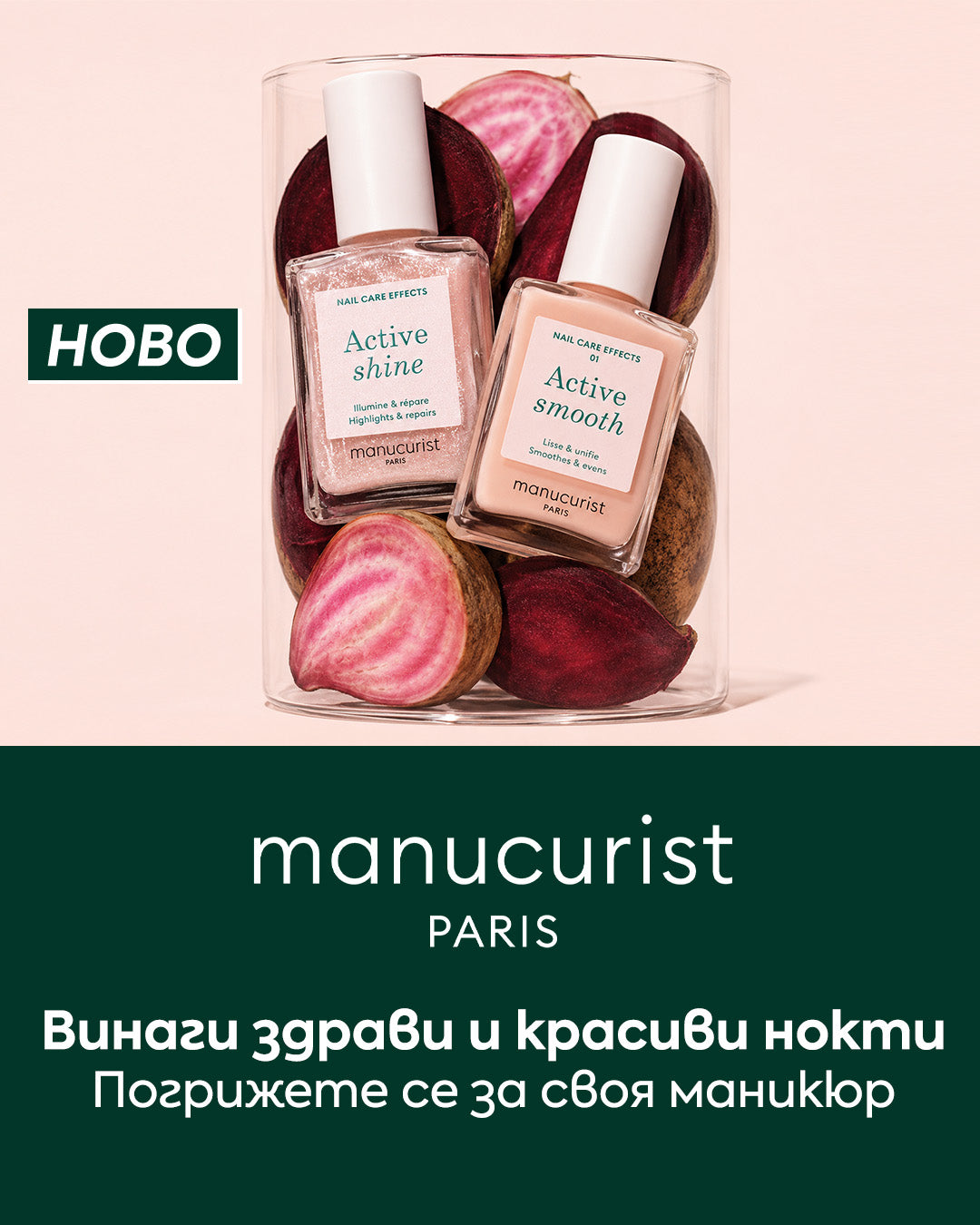 Слайд изображение
