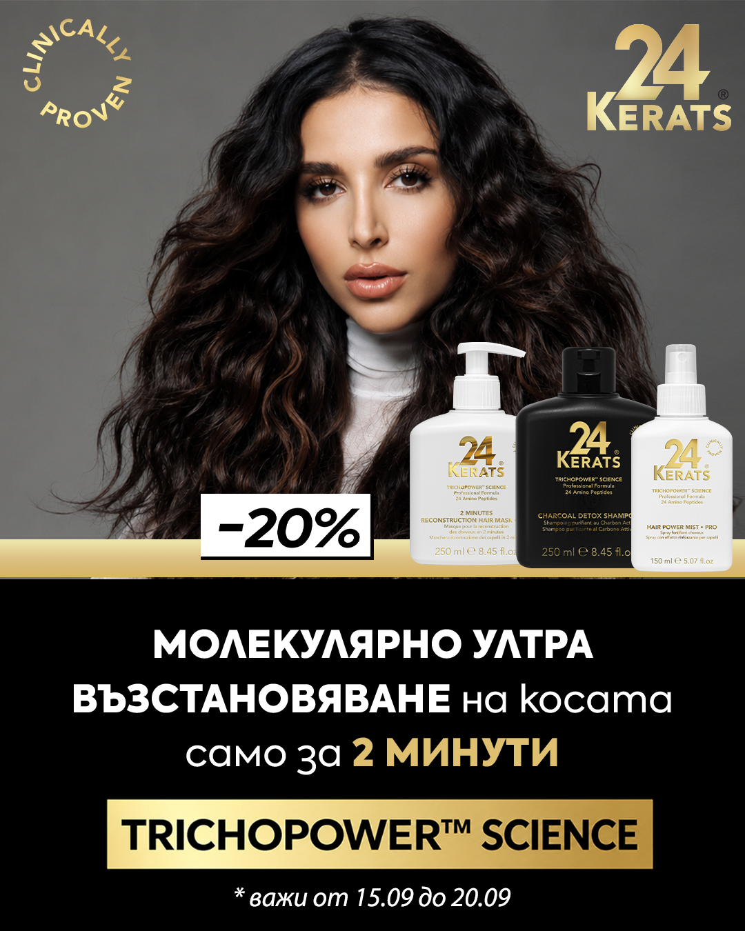Слайд изображение
