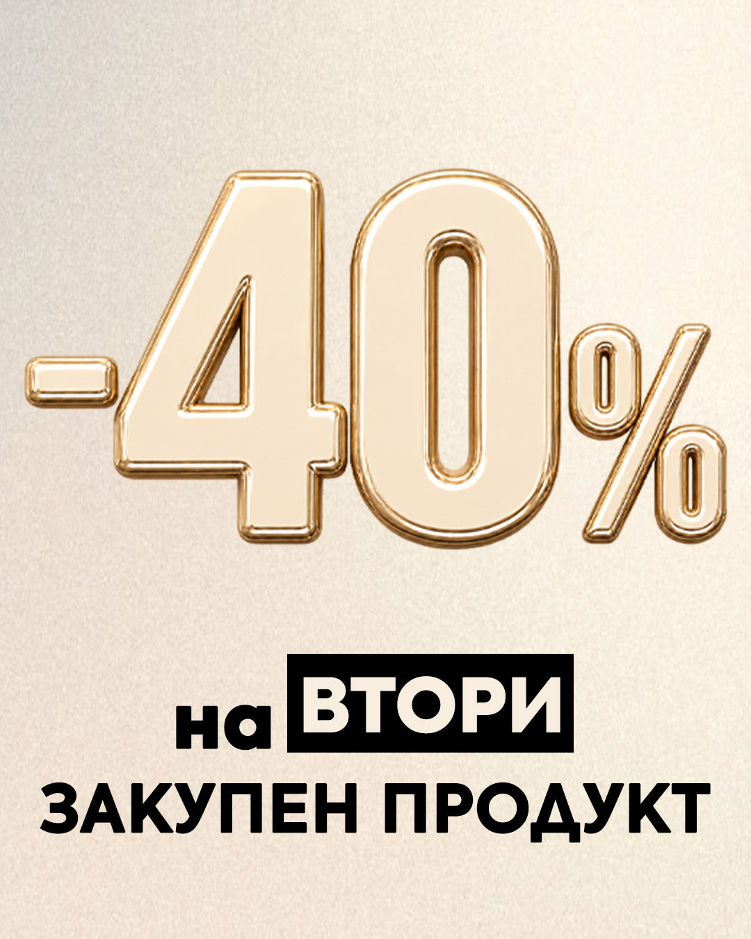 Слайд изображение