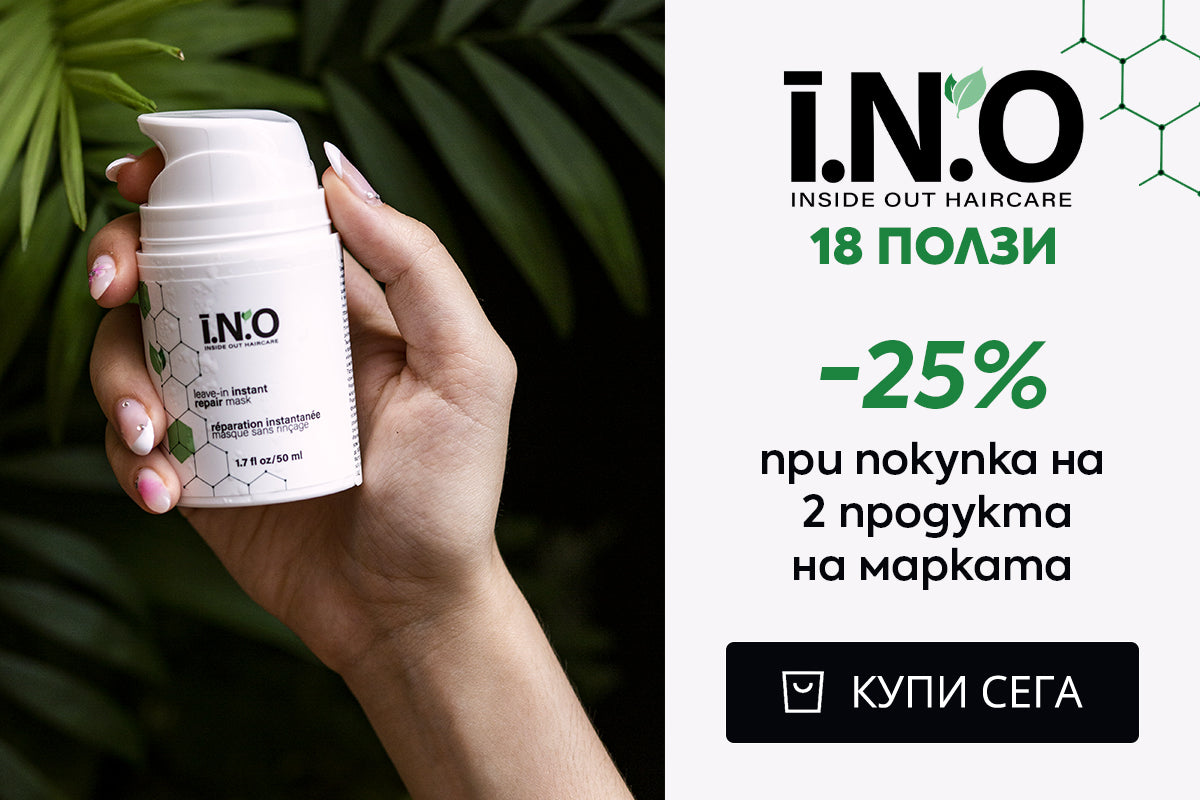 Слайд изображение