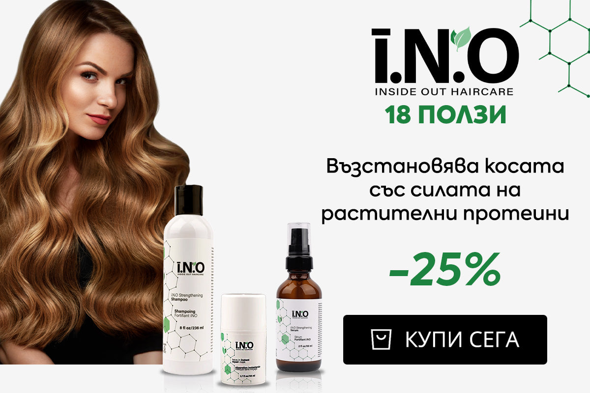 Слайд изображение