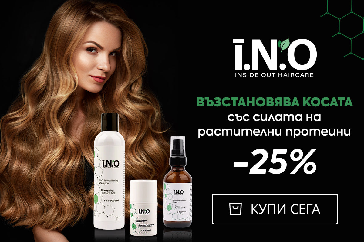 Слайд изображение