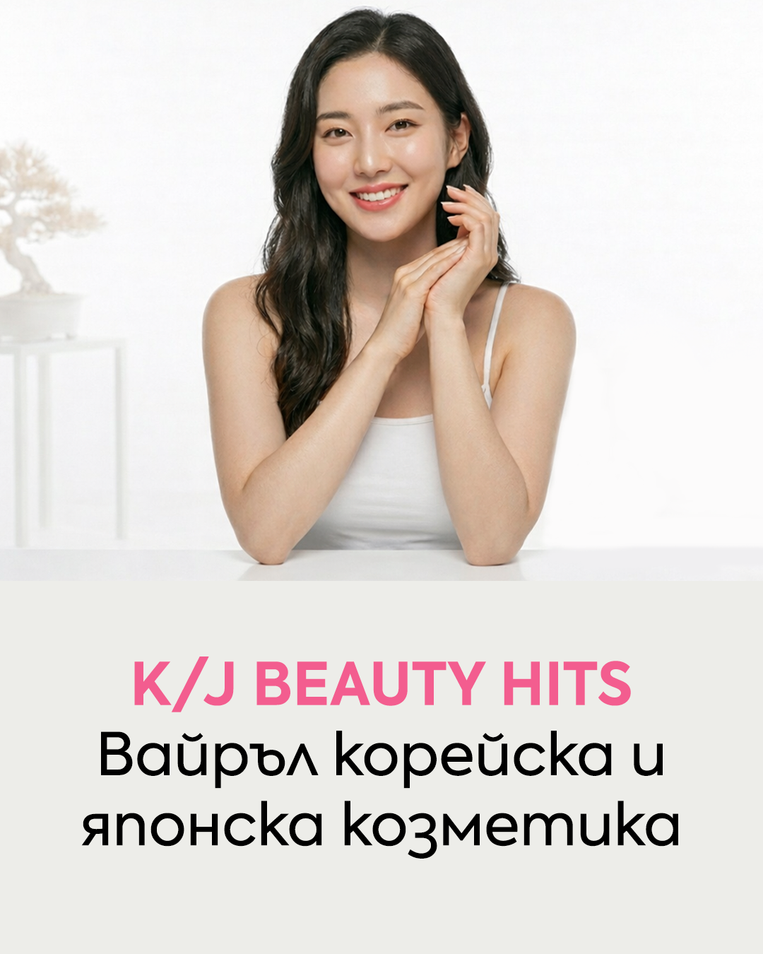 Слайд изображение