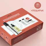 Комплект с биомиметични пептиди за молекулярно възстановяване