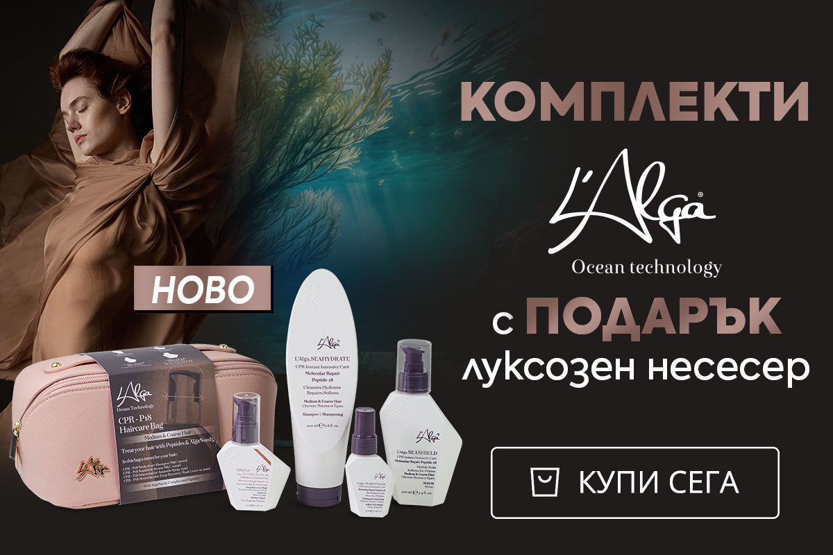 Слайд изображение