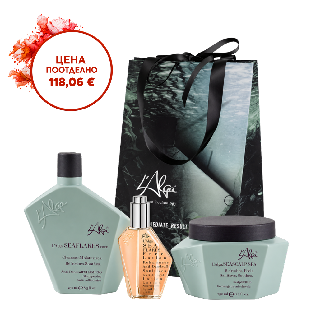 Лимитиран комплект против пърхот и лющене на скалпа L'Alga Limited Luxury Bag SEASCALP SPA SEAFLAKES FREE
