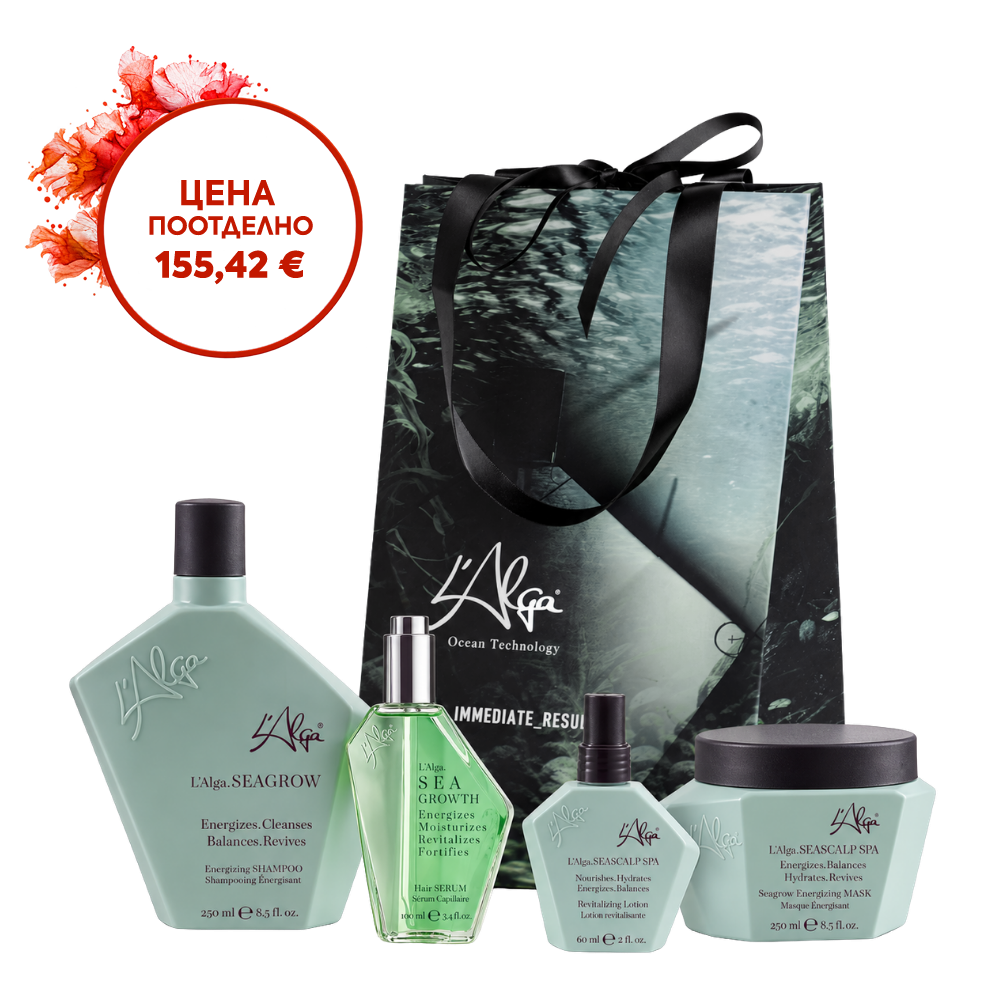 Лимитиран комплект за стимулиране на растежа на косата и против косопад L'Alga Limited Luxury Bag SEASCALP SPA SEAGROW