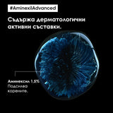 Серум против косопад 90 мл