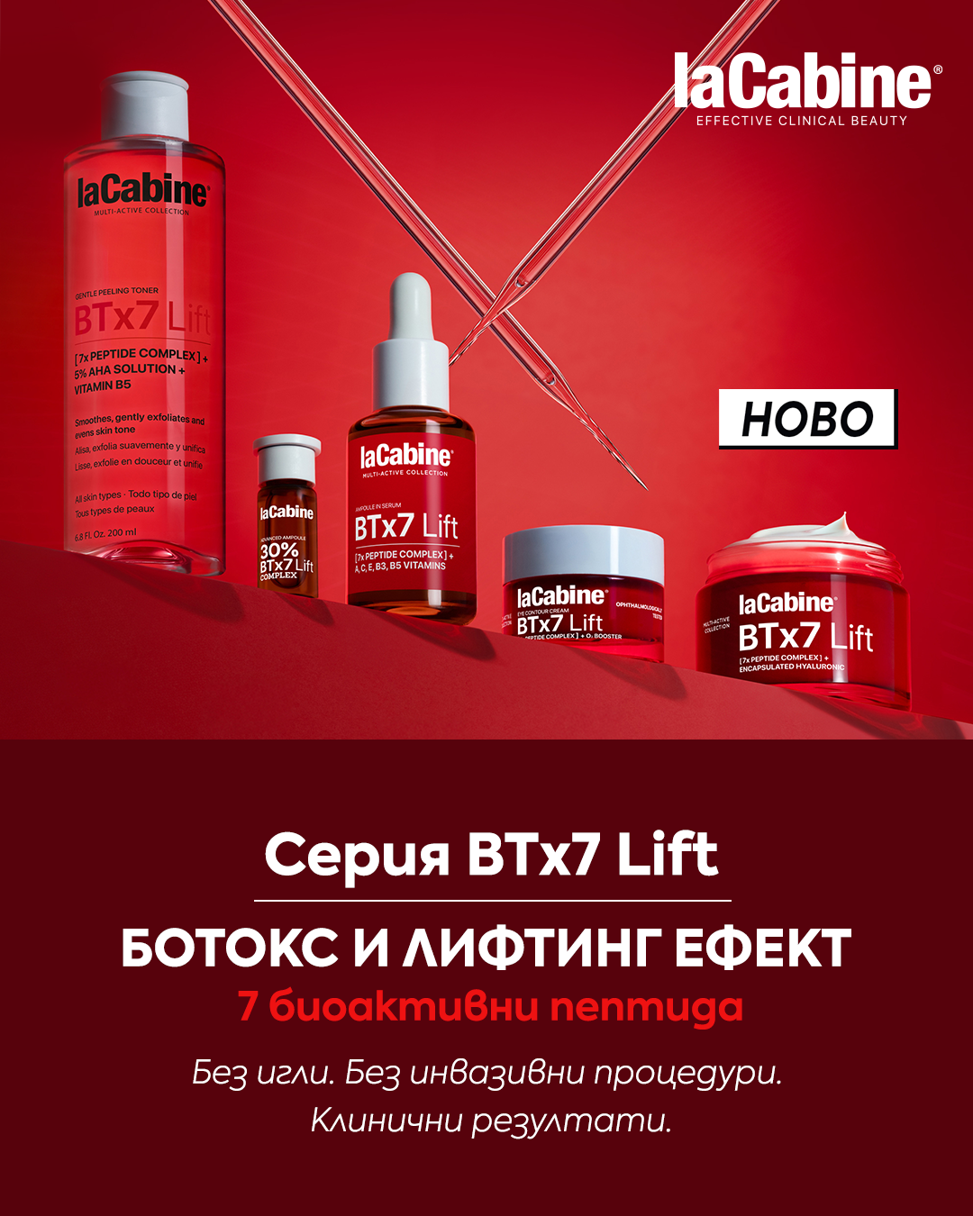 Слайд изображение