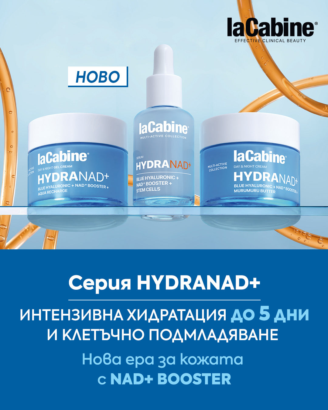 Слайд изображение