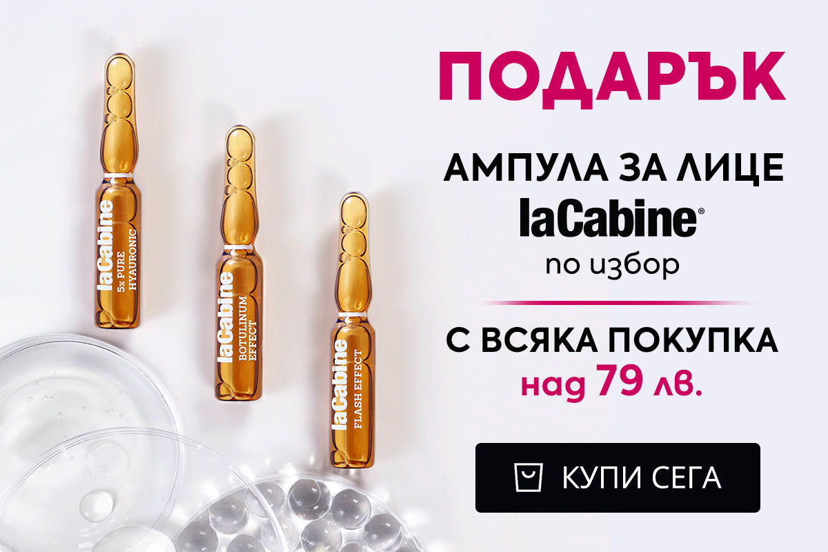 Слайд изображение