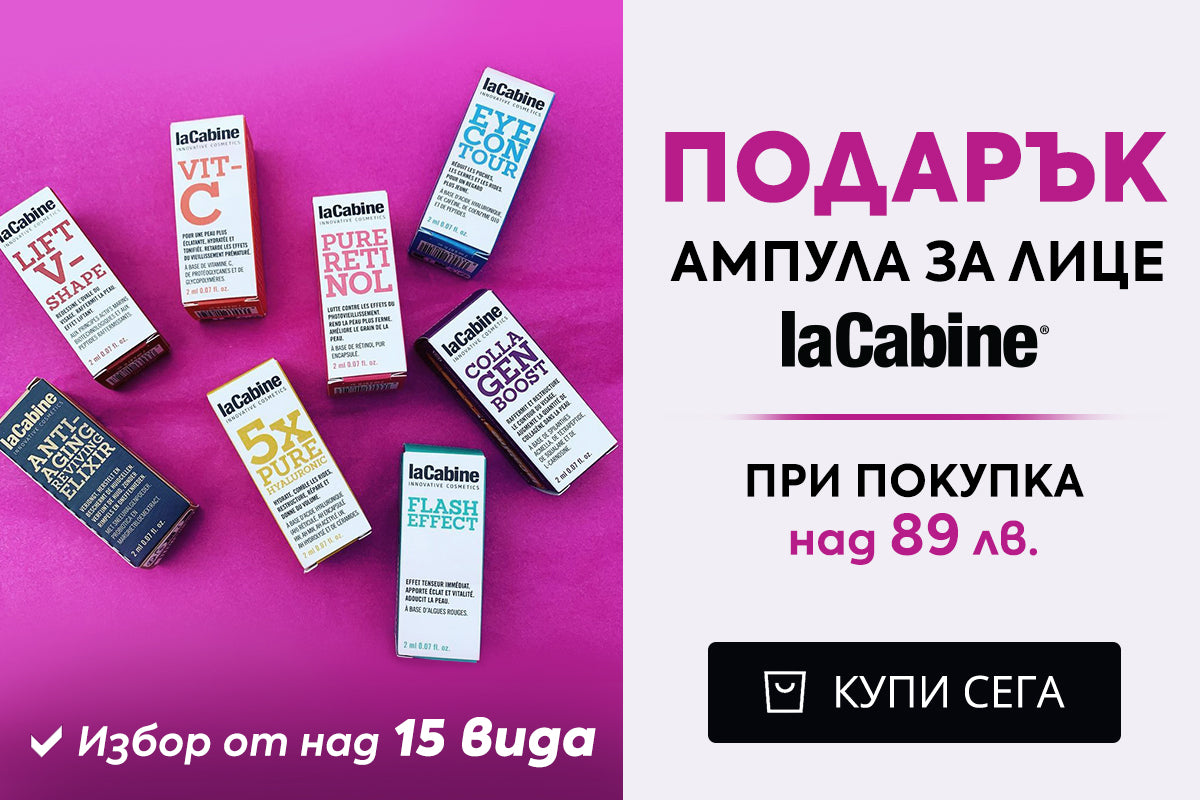 Слайд изображение
